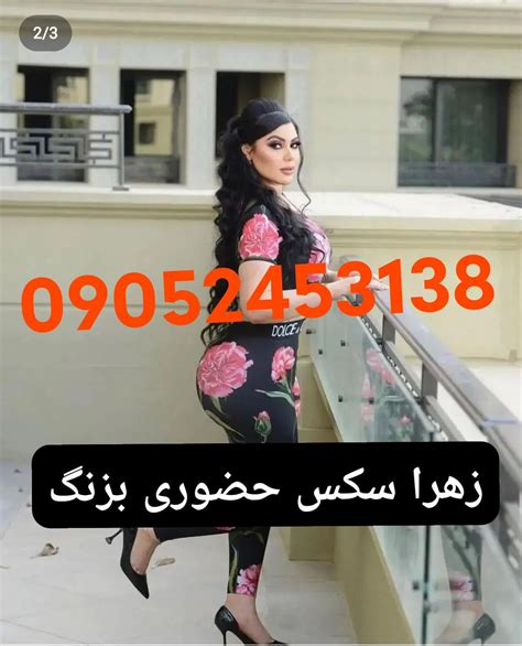 سکس معلم الکسیس تگزاس و درس خصوصی